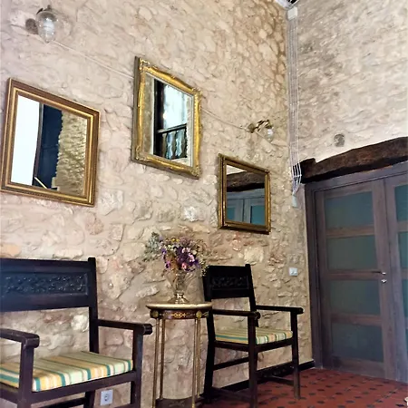 Apartamentos/casa Rural Plaza Mayor Apartment